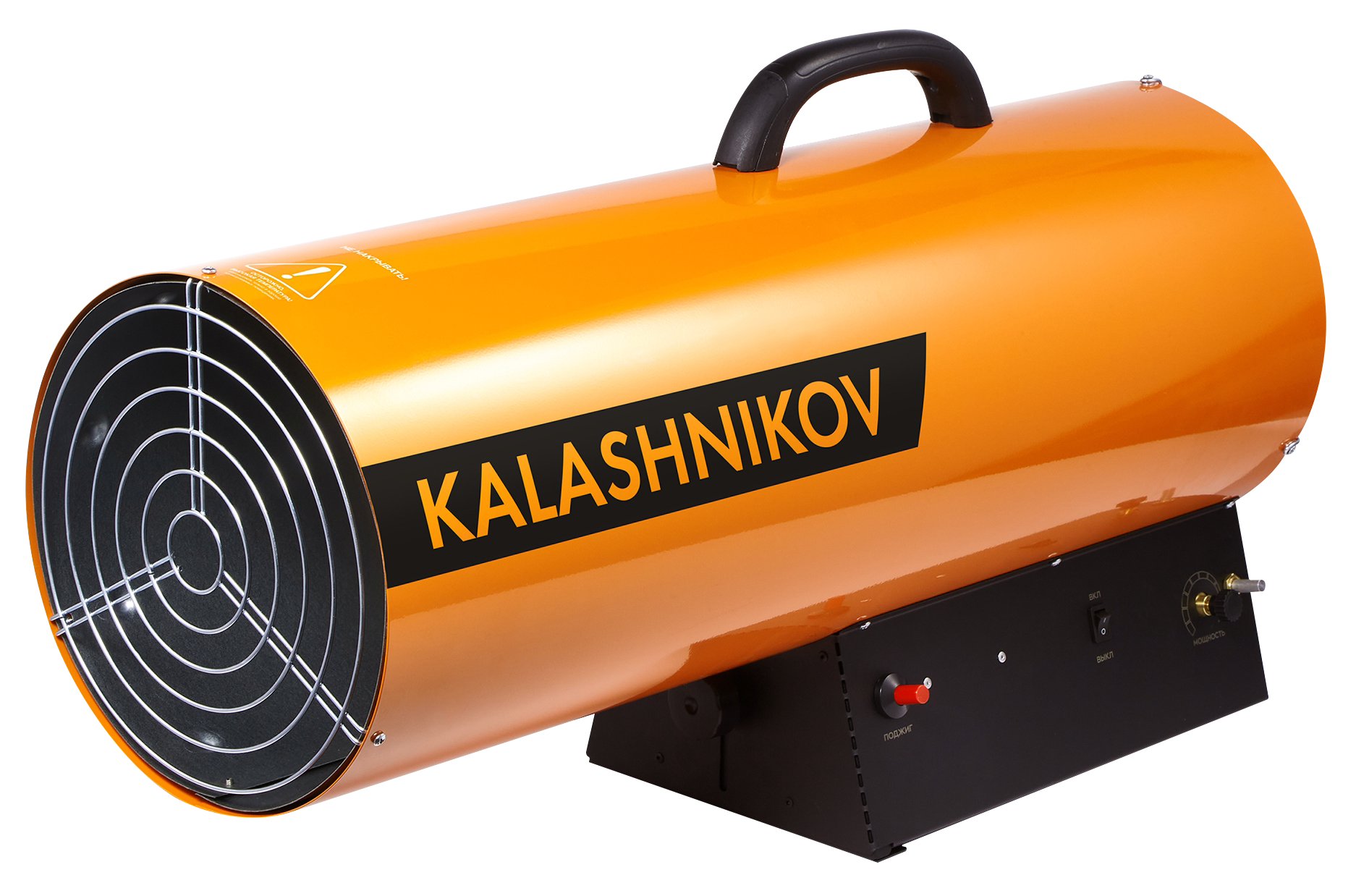 kalashnikov-gaz-_-khg_85_2 Пушка газовая KALASHNIKOV KHG-85