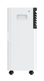 Мобильный кондиционер серии ORCHID MAC-OR25CON03
